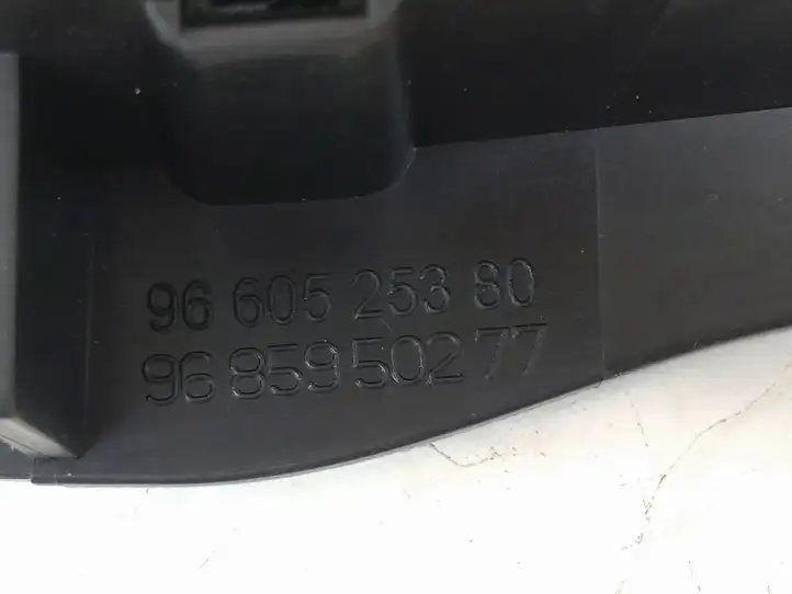 Citroen C5 (2004 - 2008) 9685950277 Внутренняя ручка задней двери — фото 8