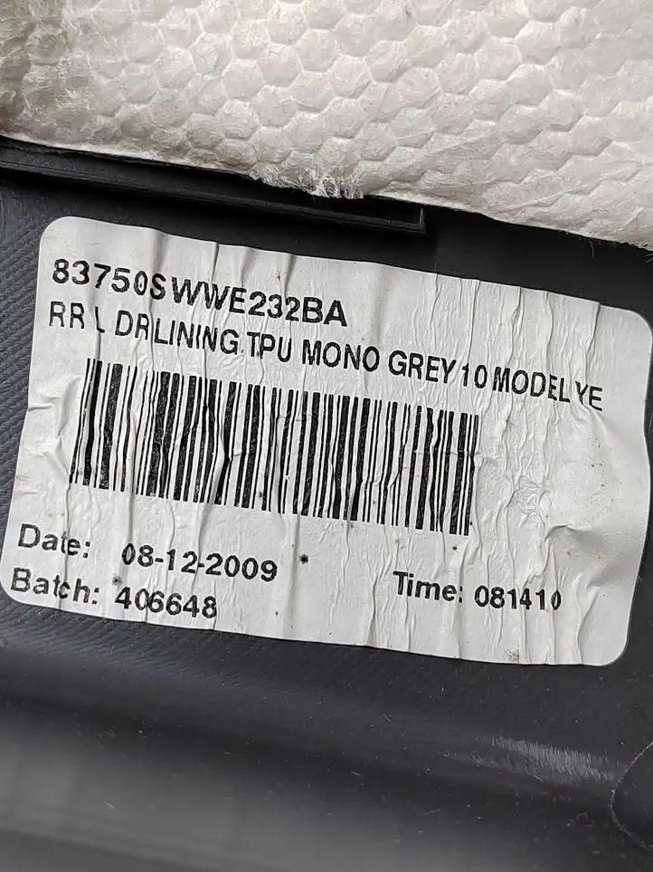 Honda CR-V (2009 - 2012) 83750s Обшивка задней двери — фото 2