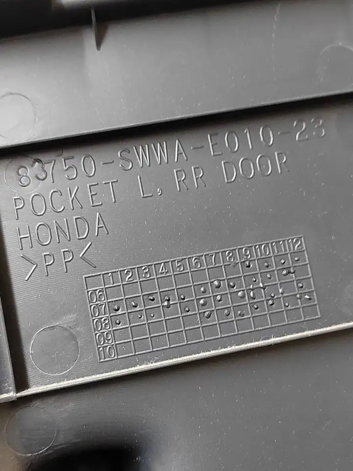 Honda CR-V (2009 - 2012) 83750s Обшивка задней двери — фото 8