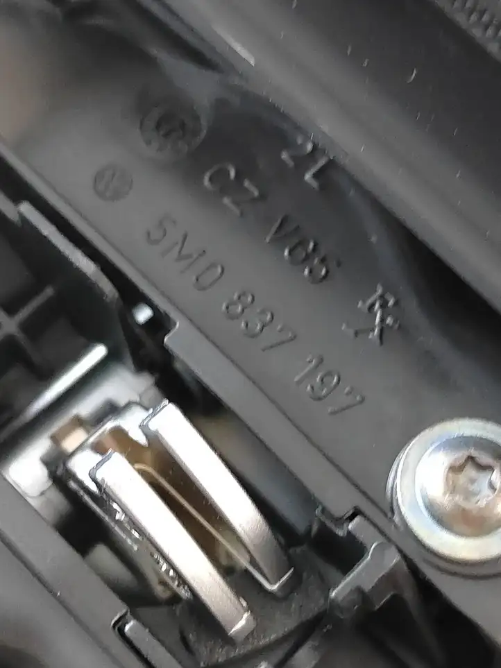 Volkswagen Golf Plus (2004 - 2008) 5M0868073A Обшивка задней двери — фото 9