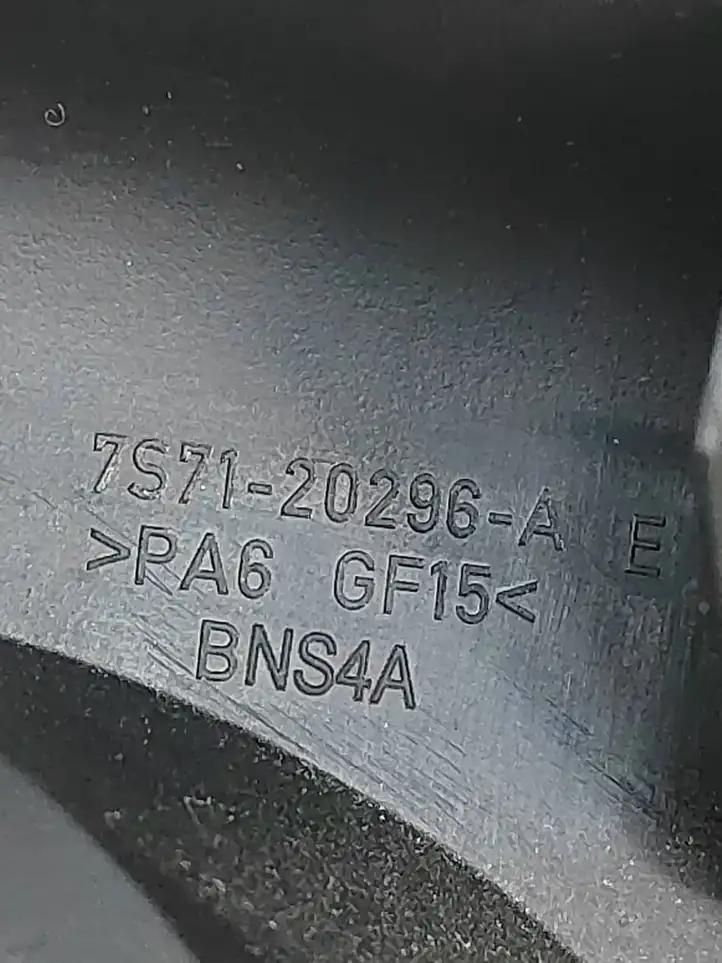 Ford Mondeo MK IV (2007 - 2014) 7S7120296A Накладка динамика передней двери — фото 4
