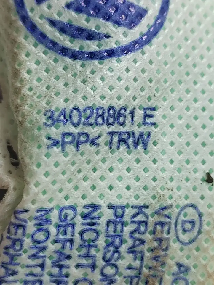 Volkswagen PASSAT B6 (2005 - 2010)  3C0880741e Боковая подушка безопастности( (крыша)