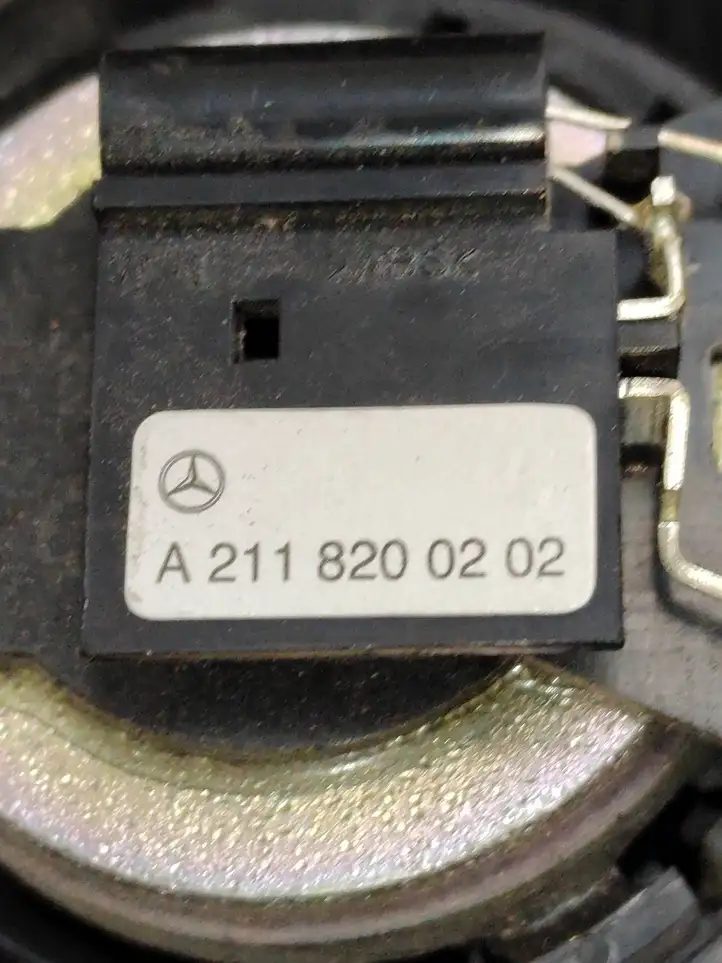 Mercedes-Benz GLE W166/C292 (2015 - 2019) A1667200144 Накладка динамика передней двери — фото 4