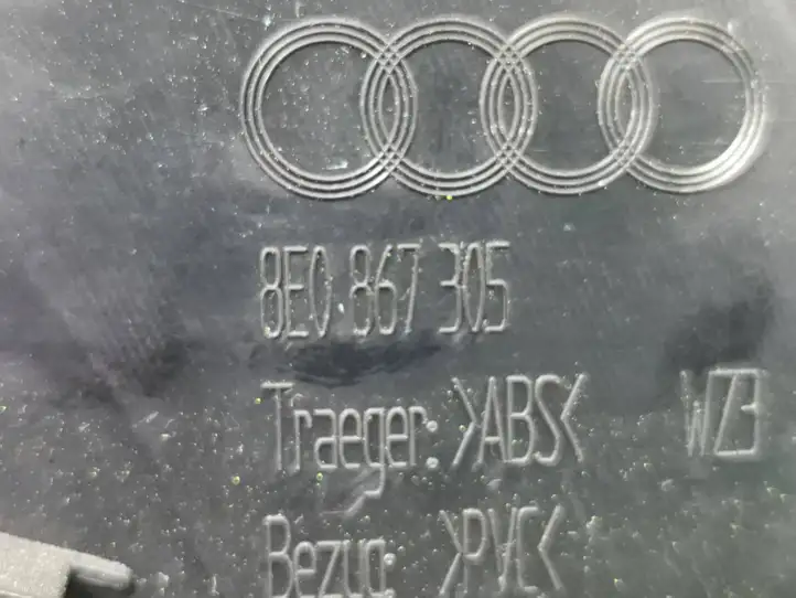 Audi A4 S4 B7 8E 8H (2004 - 2009) 8E0867305 Обшивка задней двери — фото 8