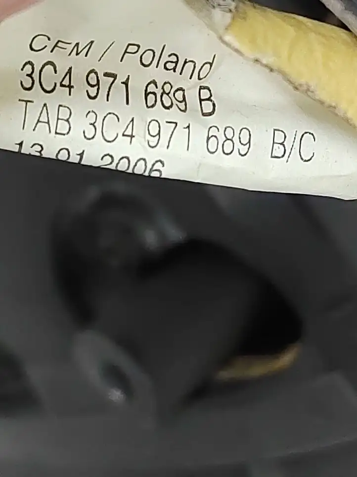 Volkswagen PASSAT B6 (2005 - 2010) 3c9867212eg Обшивка задней двери — фото 2