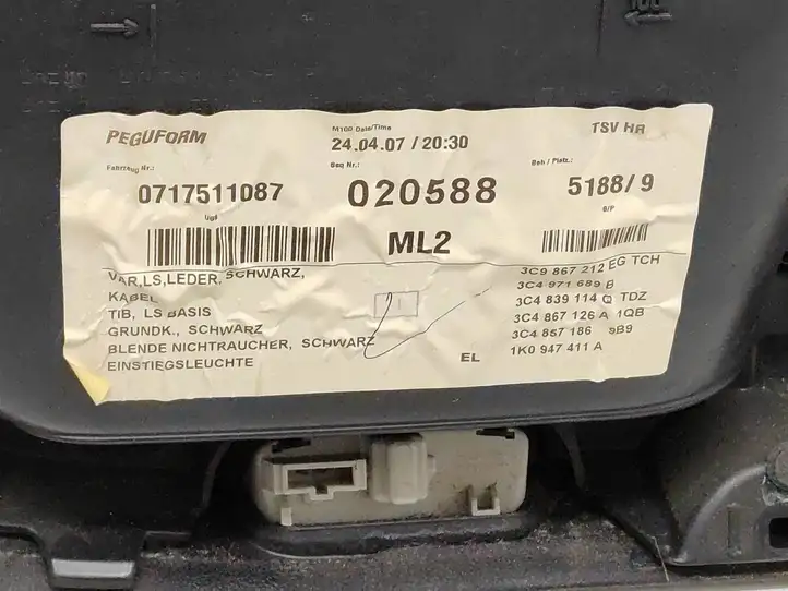 Volkswagen PASSAT B6 (2005 - 2010) 3c9867212eg Обшивка задней двери — фото 6