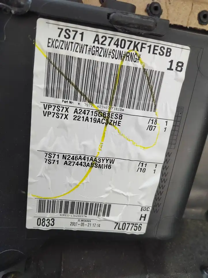 Ford Mondeo MK IV (2007 - 2014)  A2l7407kf Обшивка задней двери