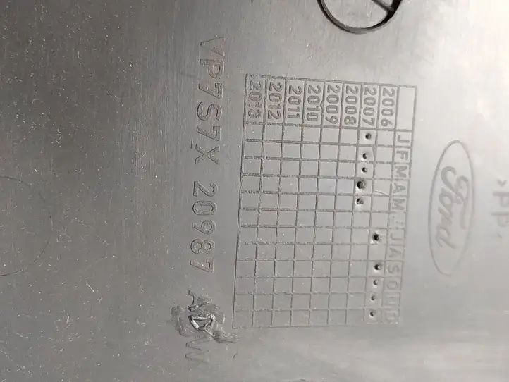 Ford Mondeo MK IV (2007 - 2014)  A2l7407kf Обшивка задней двери