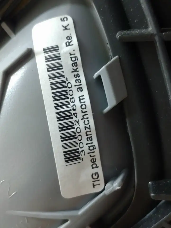 BMW 1 E81 E87 (2004 - 2011) 000401220X000 Обшивка передней двери — фото 8