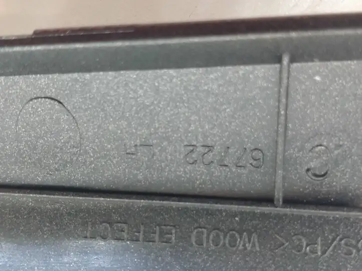 Toyota Avensis T250 (2006 - 2009) 8561 Обшивка задней двери — фото 7