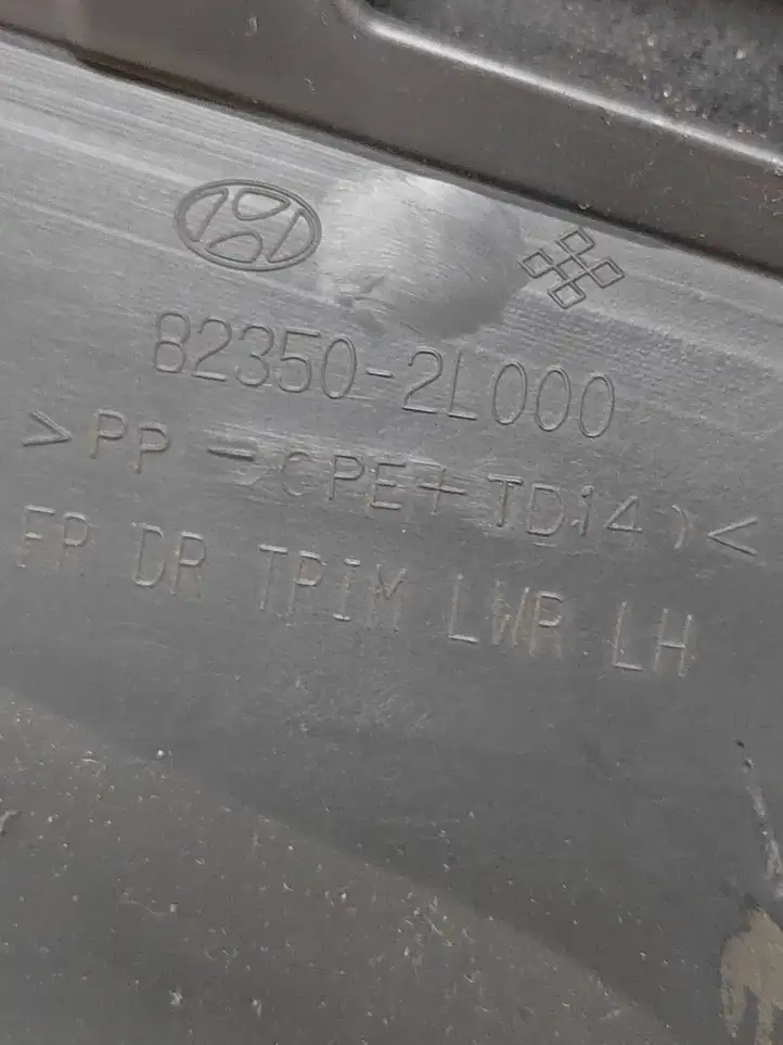 Hyundai i30 (2007 - 2012) 823502L000 Обшивка передней двери — фото 6
