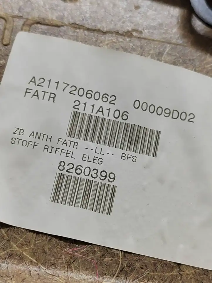 Mercedes-Benz E W211 (2002 - 2009)  A2117206062 Обшивка передней двери