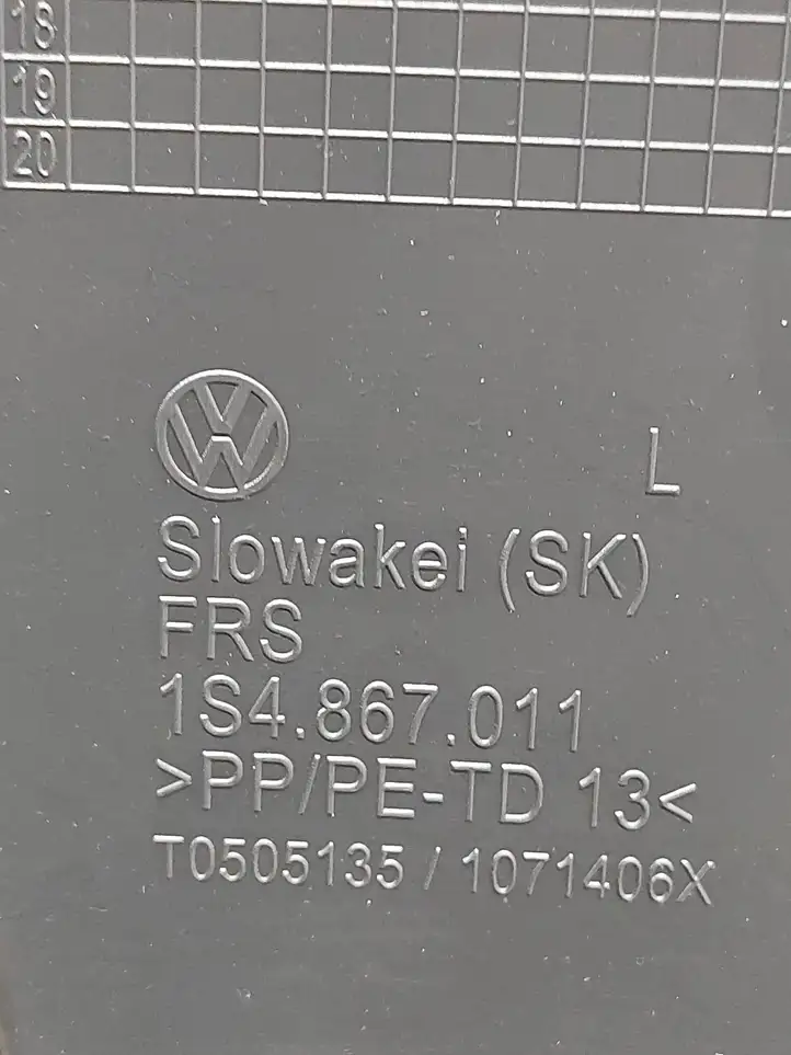 Volkswagen Up (2011 - ) 1S4867011 Обшивка передней двери — фото 8