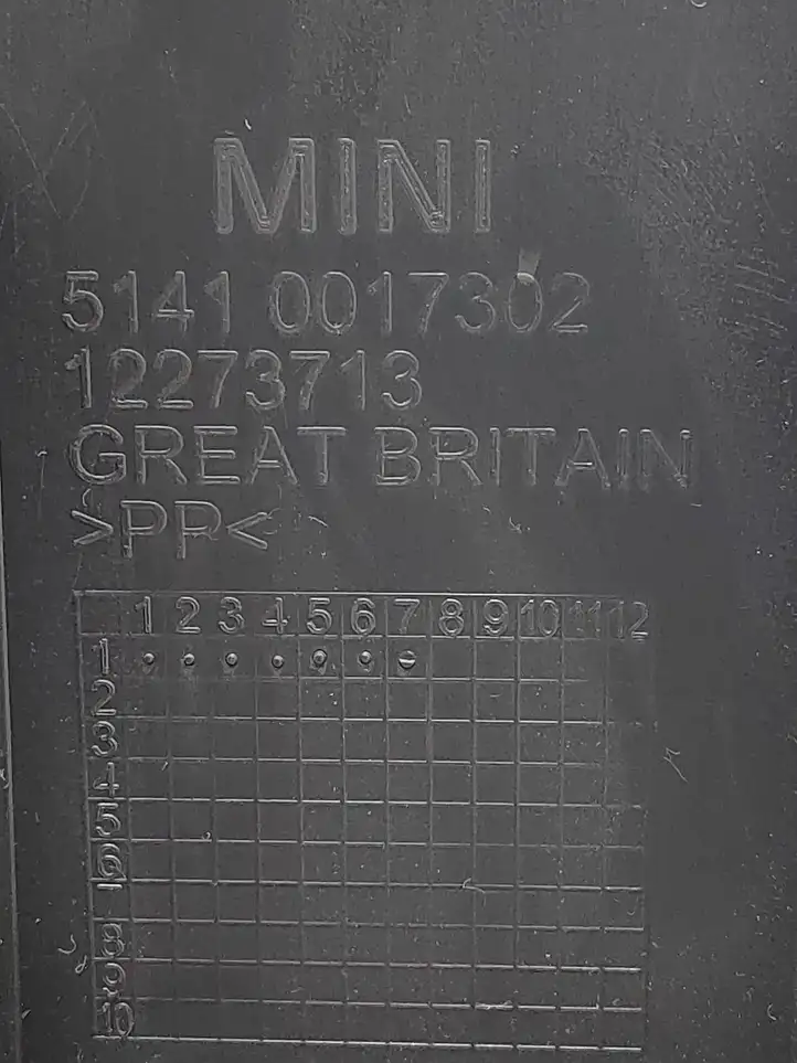 Mini One Cooper R50-53 (2000 - 2012) 51410017302 Обшивка передней двери — фото 3