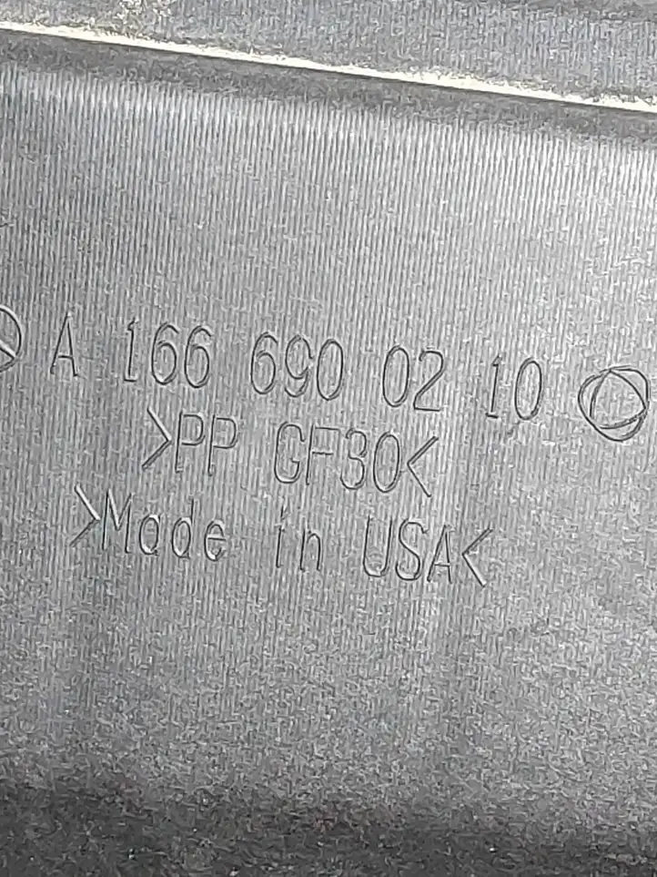 Mercedes-Benz GLE W166/C292 (2015 - 2019) A1666900210 Порог кузова — фото 2