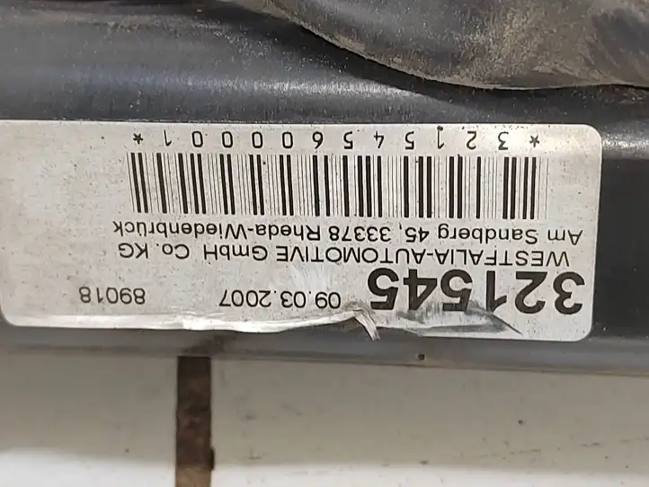 Volkswagen PASSAT B6 (2005 - 2010) 3C0092155 Комплект буксировочного крюка — фото 11