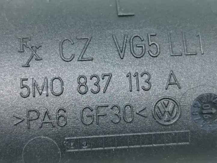 Volkswagen Golf Plus (2004 - 2008)  5M0837113A Внутренняя ручка