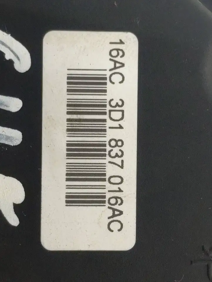 Volkswagen Golf V (2003 - 2009)  3D1837016AC Замок передней двери