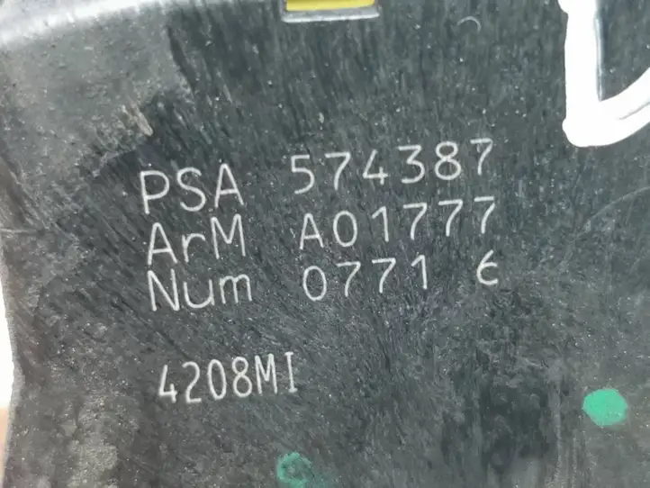 Citroen C5 (2004 - 2008)  574387 Замок передней двери
