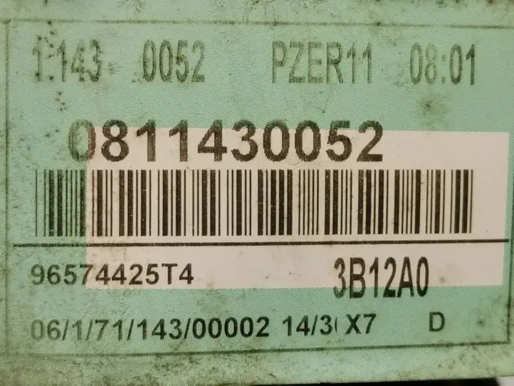 Citroen C5 (2004 - 2008) 96574425t4 Боковое зеркало с электроприводом — фото 8