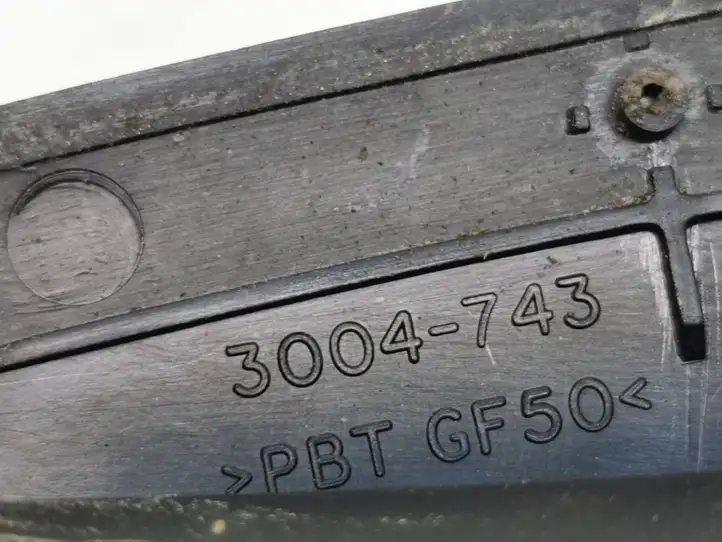 Toyota Avensis T250 (2006 - 2009) 3004743 Боковое зеркало с электроприводом — фото 2