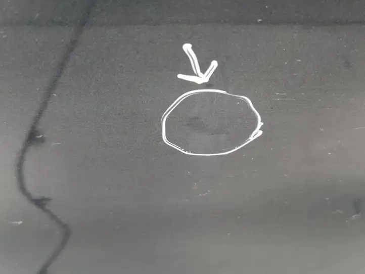 Citroen C5 (2004 - 2008)   Дверь