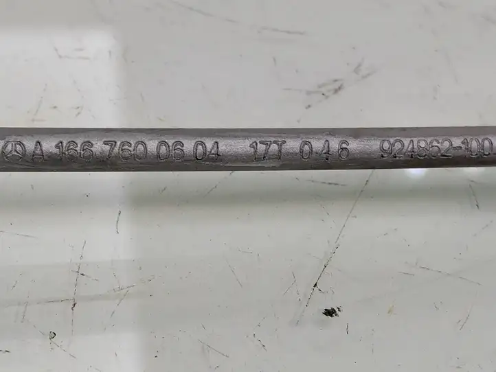 Mercedes-Benz GLE W166/C292 (2015 - 2019)  A1667600604 Трос задней двери