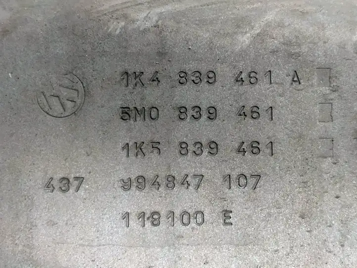 Volkswagen Golf V (2003 - 2009)  5M0839461  Механизм для электрического подъема окон задней двери (без двигателя)