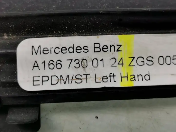 Mercedes-Benz GLE W166/C292 (2015 - 2019) A1667300124 Уплотнитель стекла задней двери — фото 2