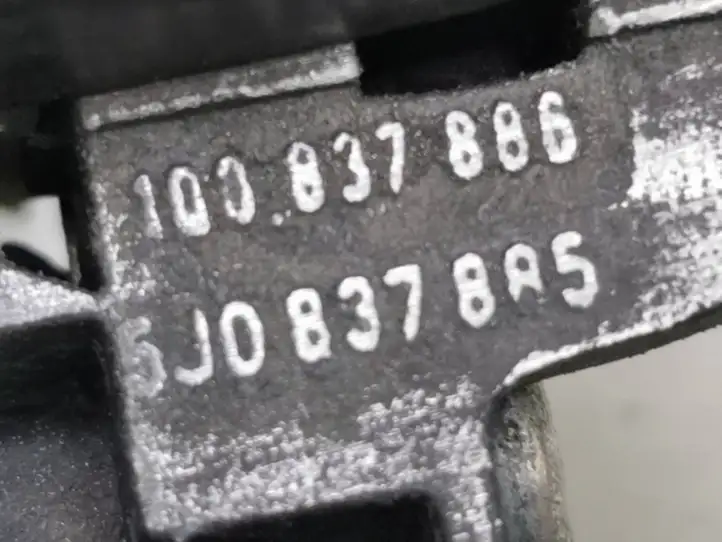 Volkswagen Golf V (2003 - 2009)  1k4839167 Крышка ручки передней двери