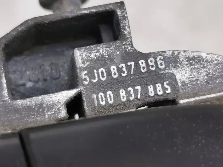 Volkswagen Golf V (2003 - 2009)  1k4839167 Крышка ручки передней двери