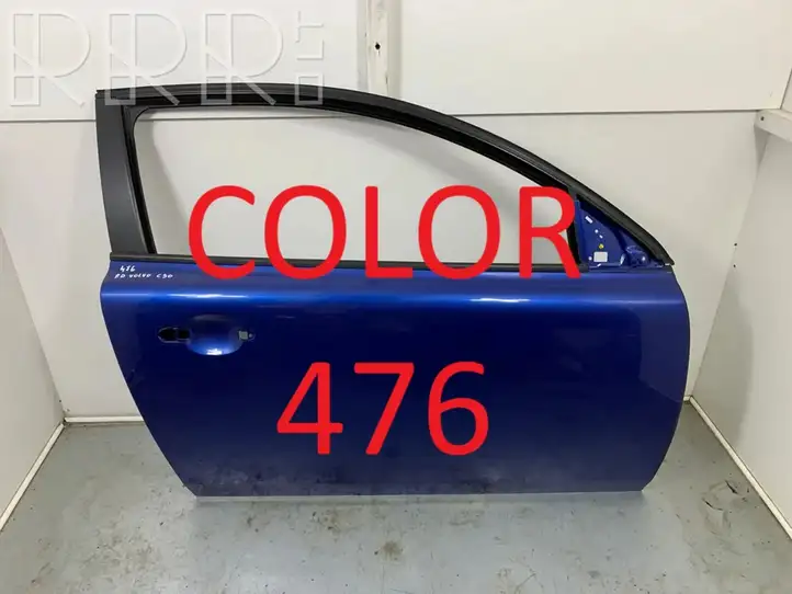 Volvo C30 (2007 - 2010)   Дверь