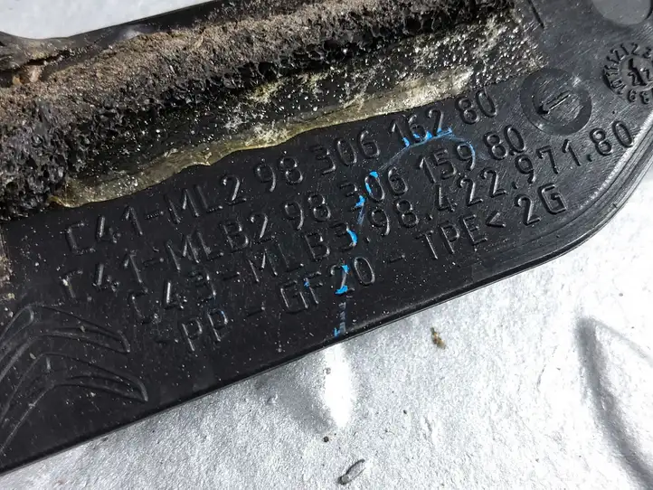 Citroen C4 (2016 - )  9830616280 Облицовка стекла задней двери