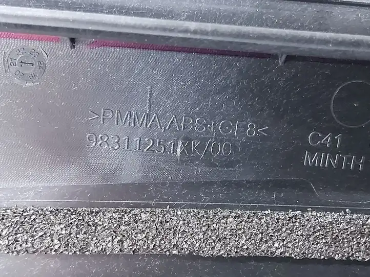Citroen C4 (2016 - ) 98311251XK Накладка стекла задней двери — фото 7