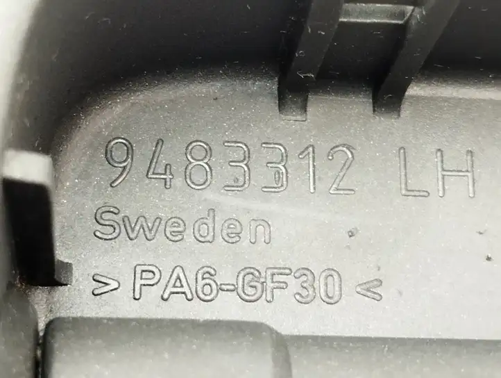Volvo S60 (2000 - 2004) 9483312 Ручка открытия капота — фото 8