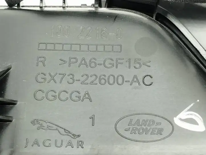 Jaguar F-Pace (2016 - ) GX7322600AC Внутренняя ручка задней двери — фото 12