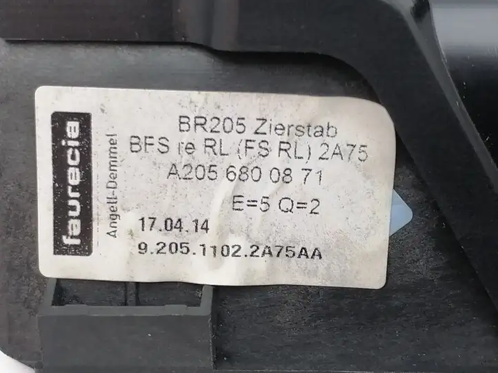 Mercedes-Benz C W205 (2014 - 2021) A2056800871 Декоративная планка — фото 2