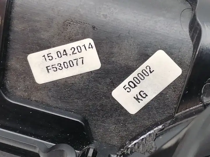 Mercedes-Benz C W205 (2014 - 2021) A2056800871 Декоративная планка — фото 3