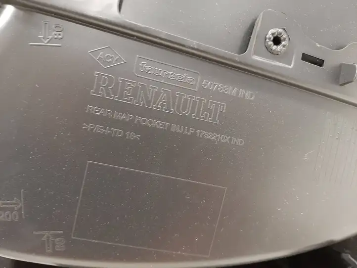 Renault Clio IV (2012 - 2019)  50783M Обшивка задней двери