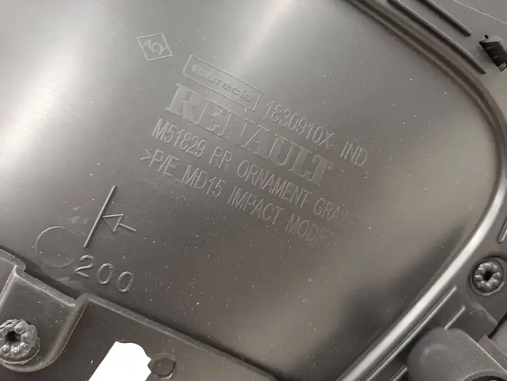 Renault Clio IV (2012 - 2019)  50783M Обшивка задней двери