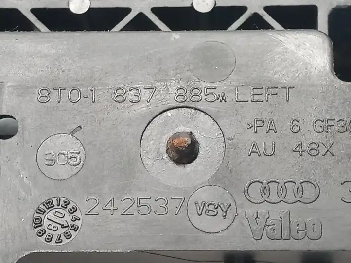 Audi A4 S4 B8 8K (2007 - 2011) 8T01837885 Наружная ручка двери — фото 3