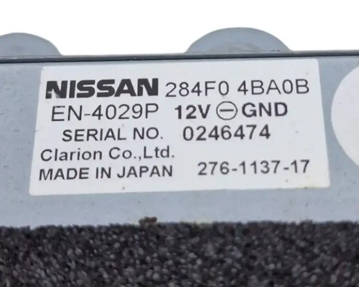 Nissan X-Trail T32 (2014 - 2021) 284F04BA0B Модуль управления камерой — фото 6