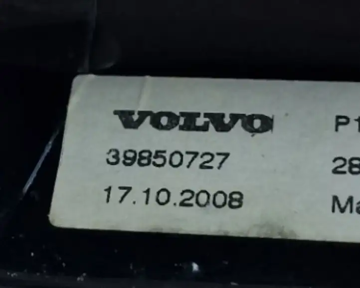 Volvo XC70 (2007 - 2013) 39850727 Крышка GPS-антенны — фото 6