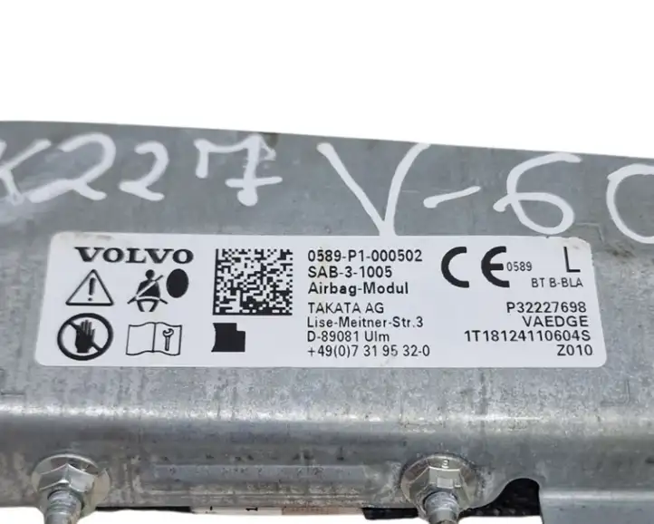 Volvo V60 (2018 - ) P32227698 Подушка безопасности сиденья — фото 6