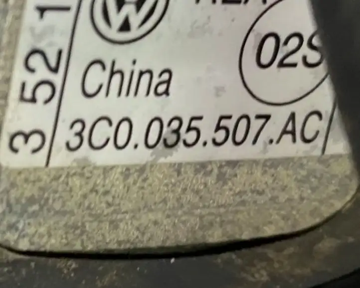 Volkswagen Jetta VI (2011 - 2018) 3C0035507AC GPS антенна — фото 6