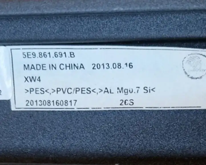 Skoda Octavia Mk3 (5E) (2013 - 2019) 5E9861691B Шторка багажника (сетка) — фото 8