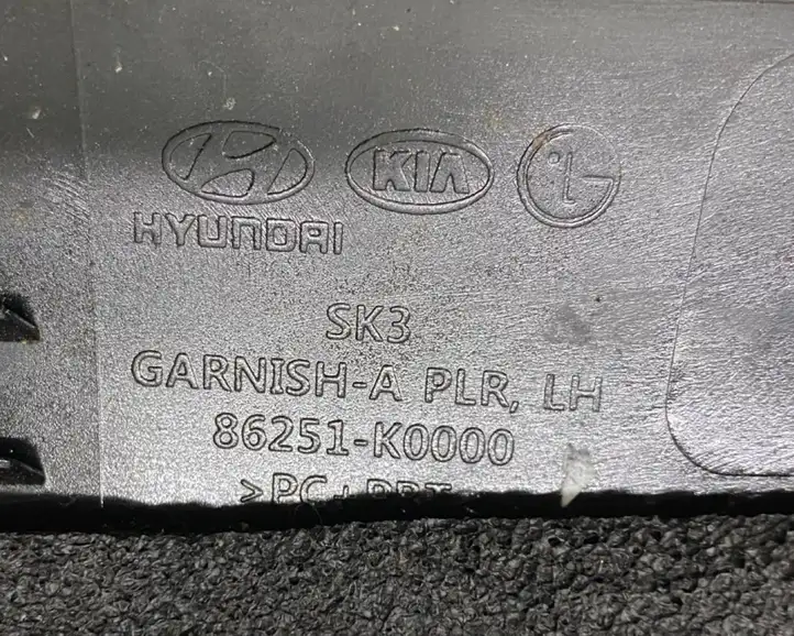 Kia Soul (2019 - ) 86251K0000 Накладка стоек лобового стекла — фото 9