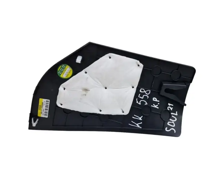 Kia Soul (2019 - )  84614J2000 Другая центральная деталь консоли (туннеля)