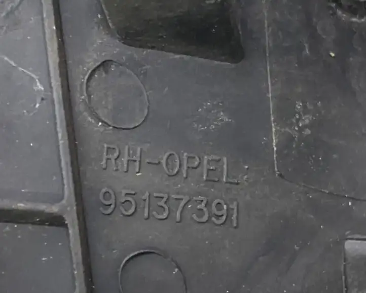 Opel Mokka (2012 - 2016) 95137391 Накладка стоек лобового стекла — фото 6
