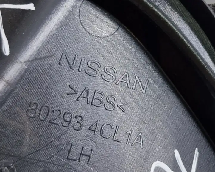 Nissan X-Trail T32 (2014 - 2021) 802934CL1A Пластиковая отделка зеркала — фото 7